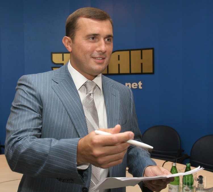 УНИАН