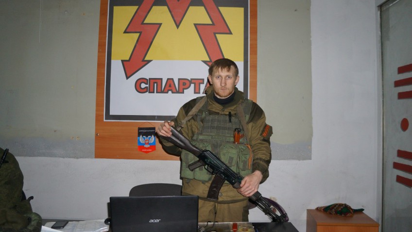 соцсети