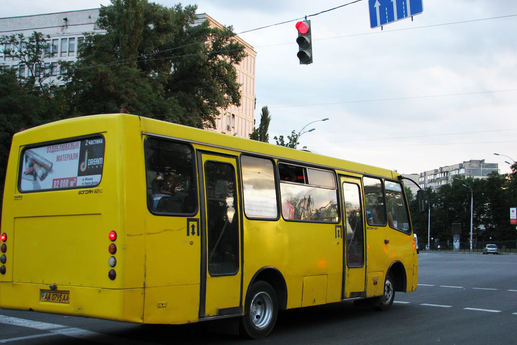 autoportal.ua