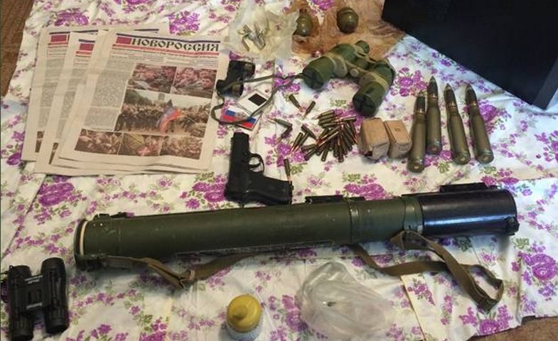 sbu.gov.ua
