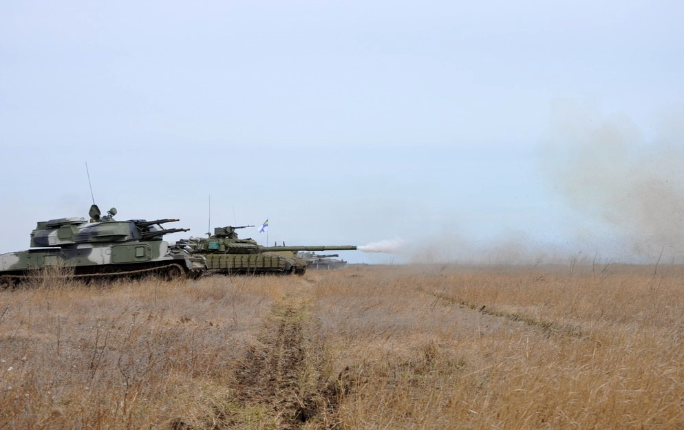 mil.gov.ua