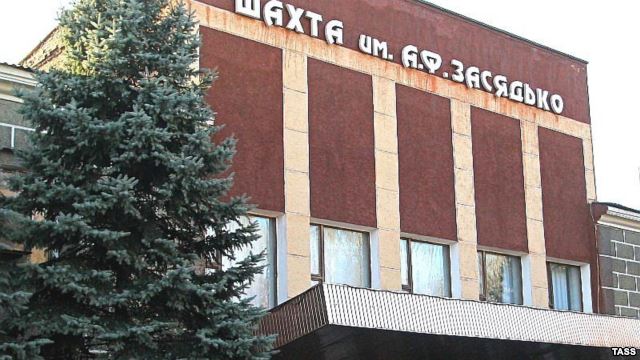 http://news.meta.ua