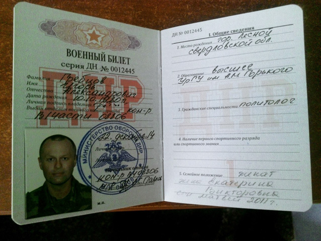 http://snob.ru/