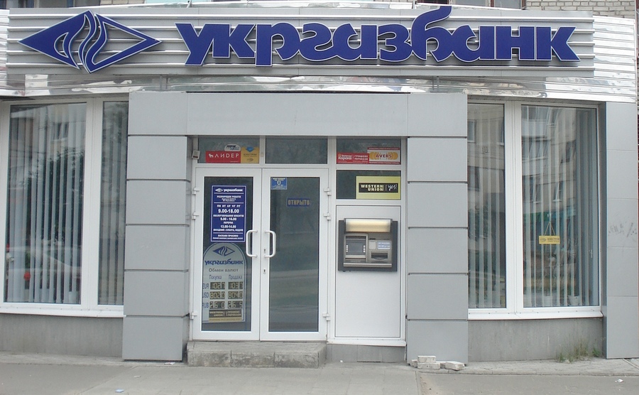 sd.ua