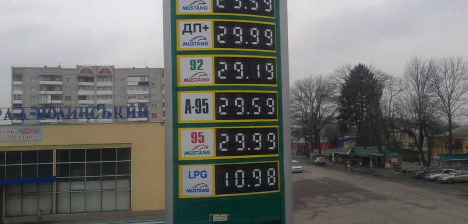 tnt-tv.pp.ua