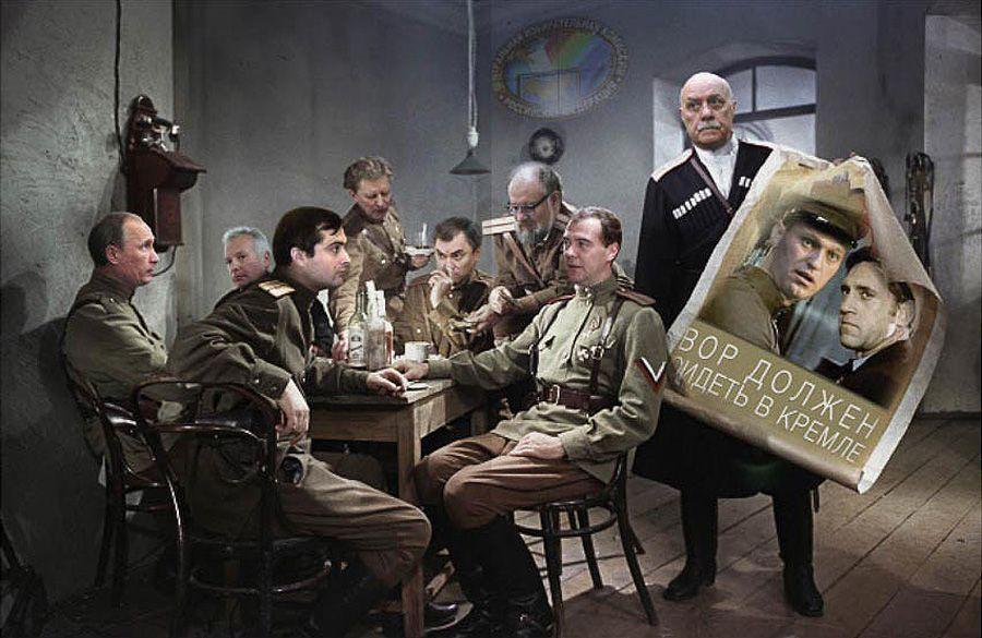 bigpicture.ru