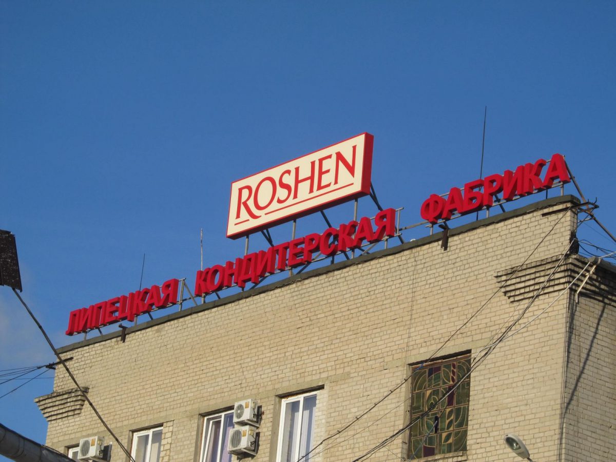112.ua