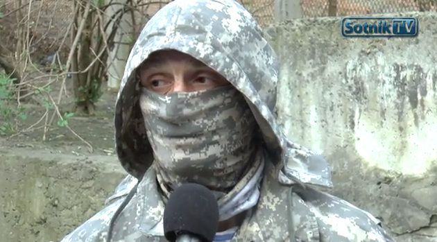 скриншот