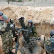 Минобороны Украины