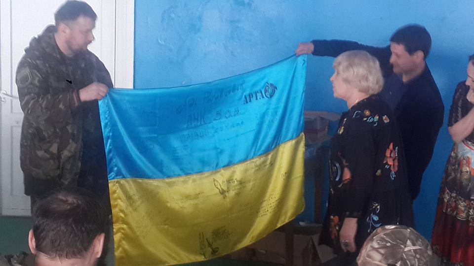 Дмитрий Мирошниченко