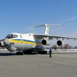 Міністерство оборони України