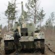 Минобороны Украины