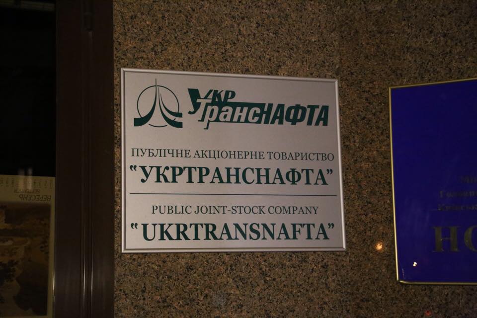 zn.ua