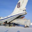 facebook.com/theministryofdefence.ua