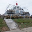 Минобороны Украины