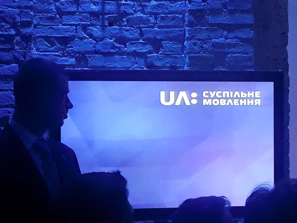 Виталия Уманец