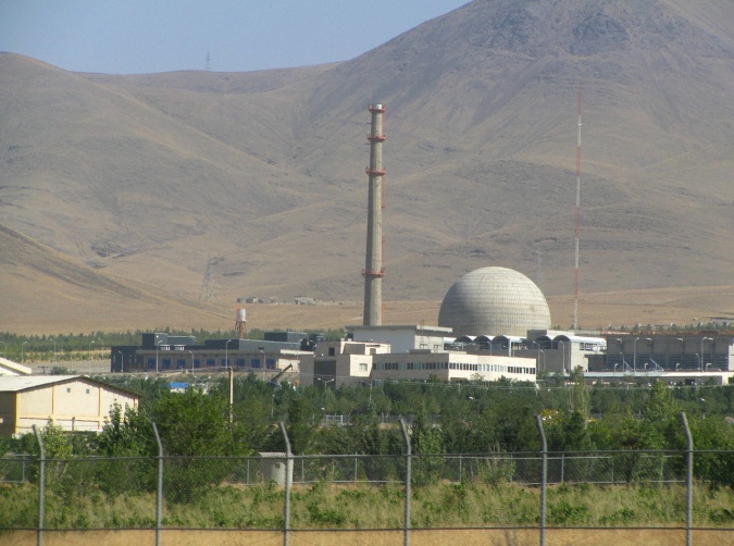 atomic-energy.ru