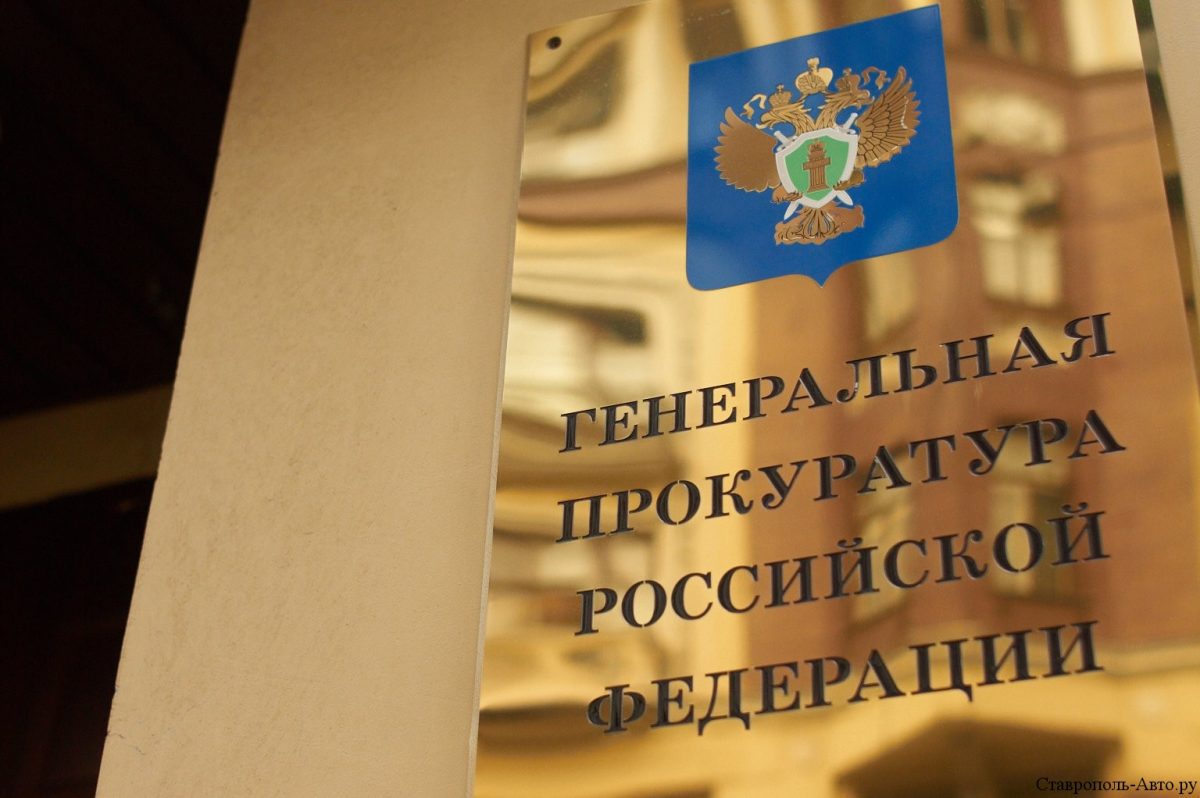 pasmi.ru