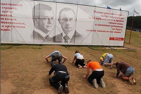 открытые источники