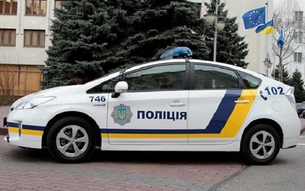mvs.gov.ua
