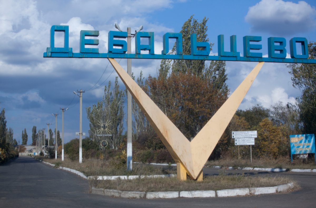 tsn.ua