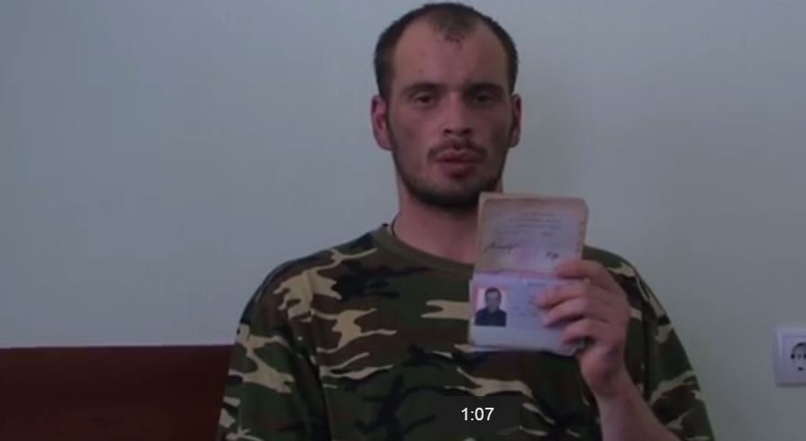 скриншот