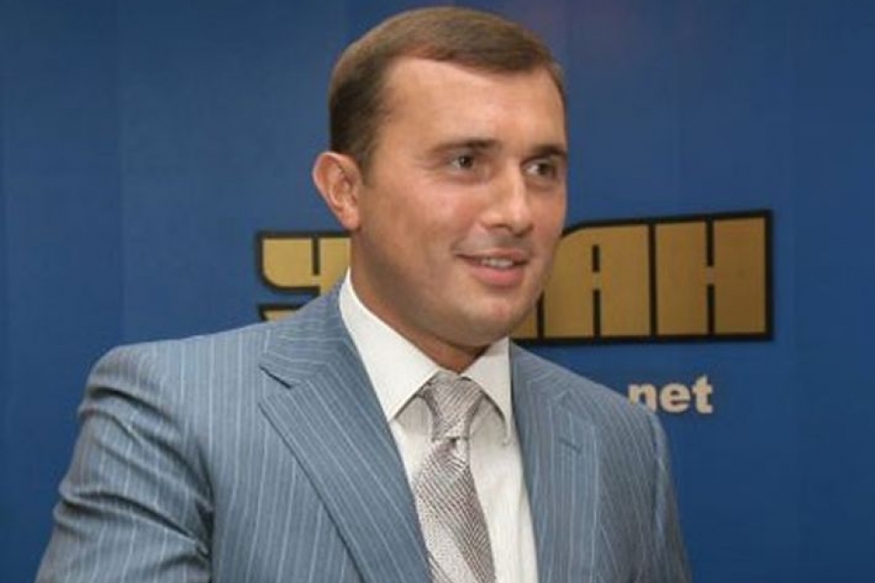 zn.ua