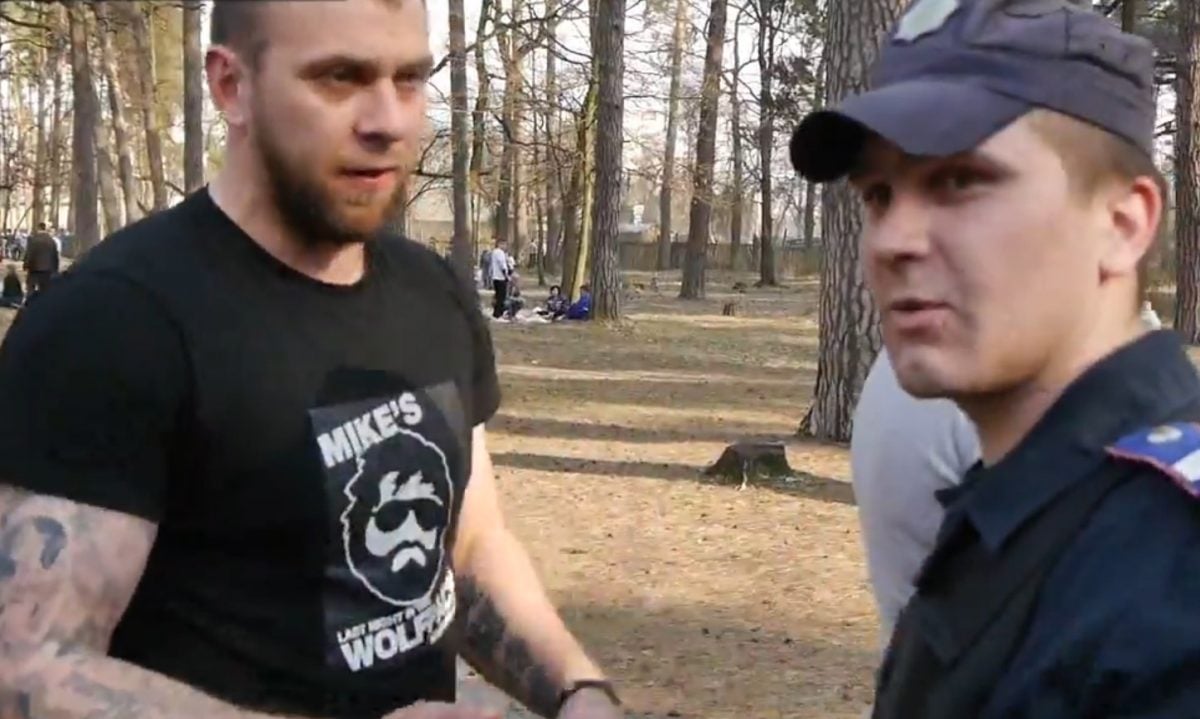 Скриншот с видео