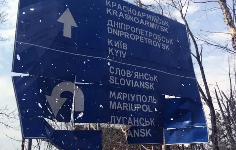 hromadske.tv
