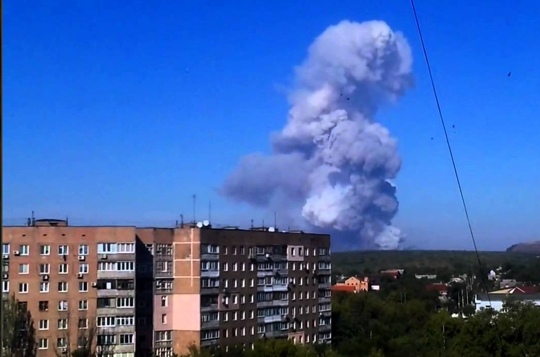 Скриншот с видео