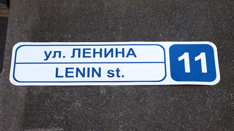 kievvlast.com.ua