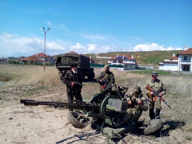 Facebook/батальон Донбасс