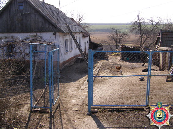 mvs.gov.ua