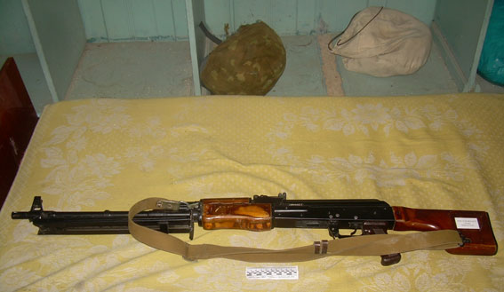 mvs.gov.ua