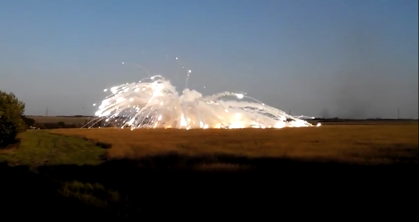 скриншот с видео