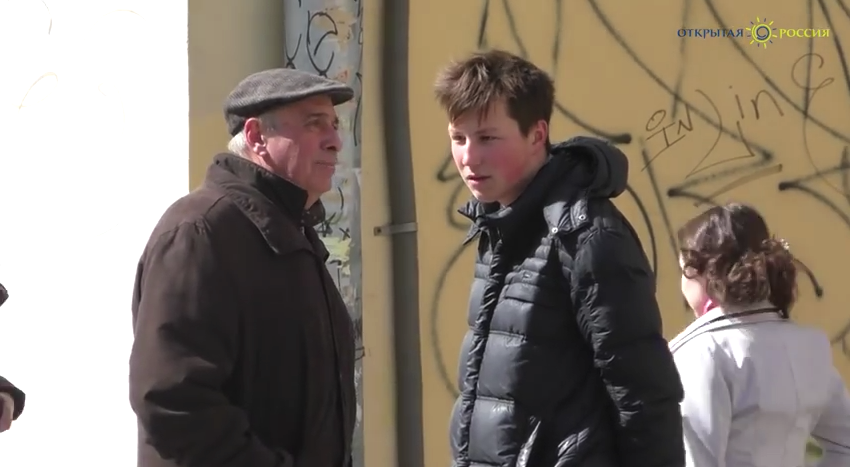 скриншот с видео