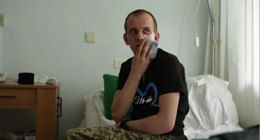 скриншот с видео