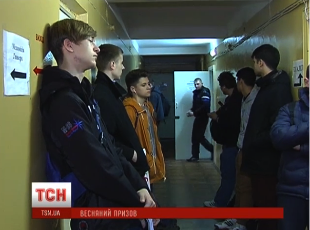 скриншот с видео