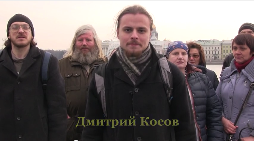 скриншот с видео