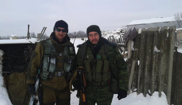 радио свобода