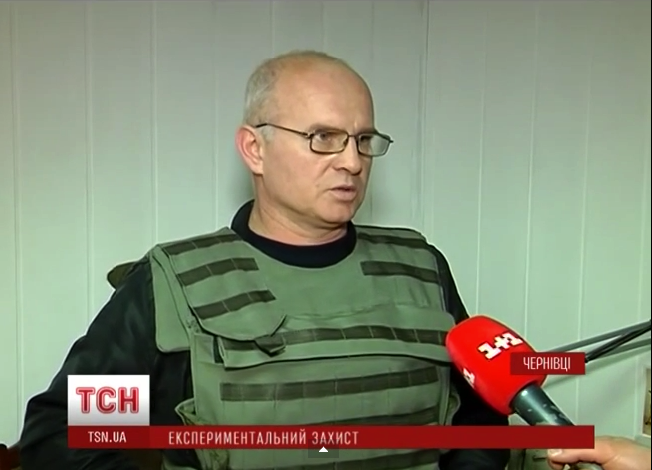 скриншот с видео