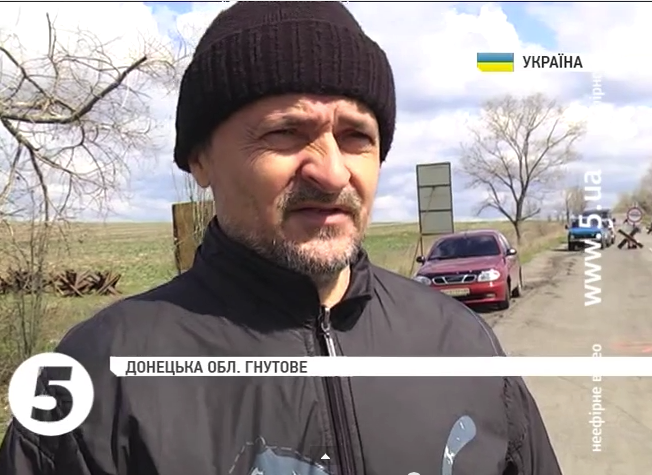 скриншот с видео