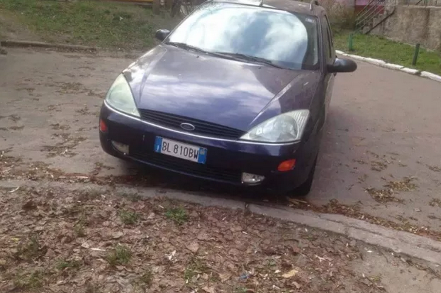 hromadske.tv