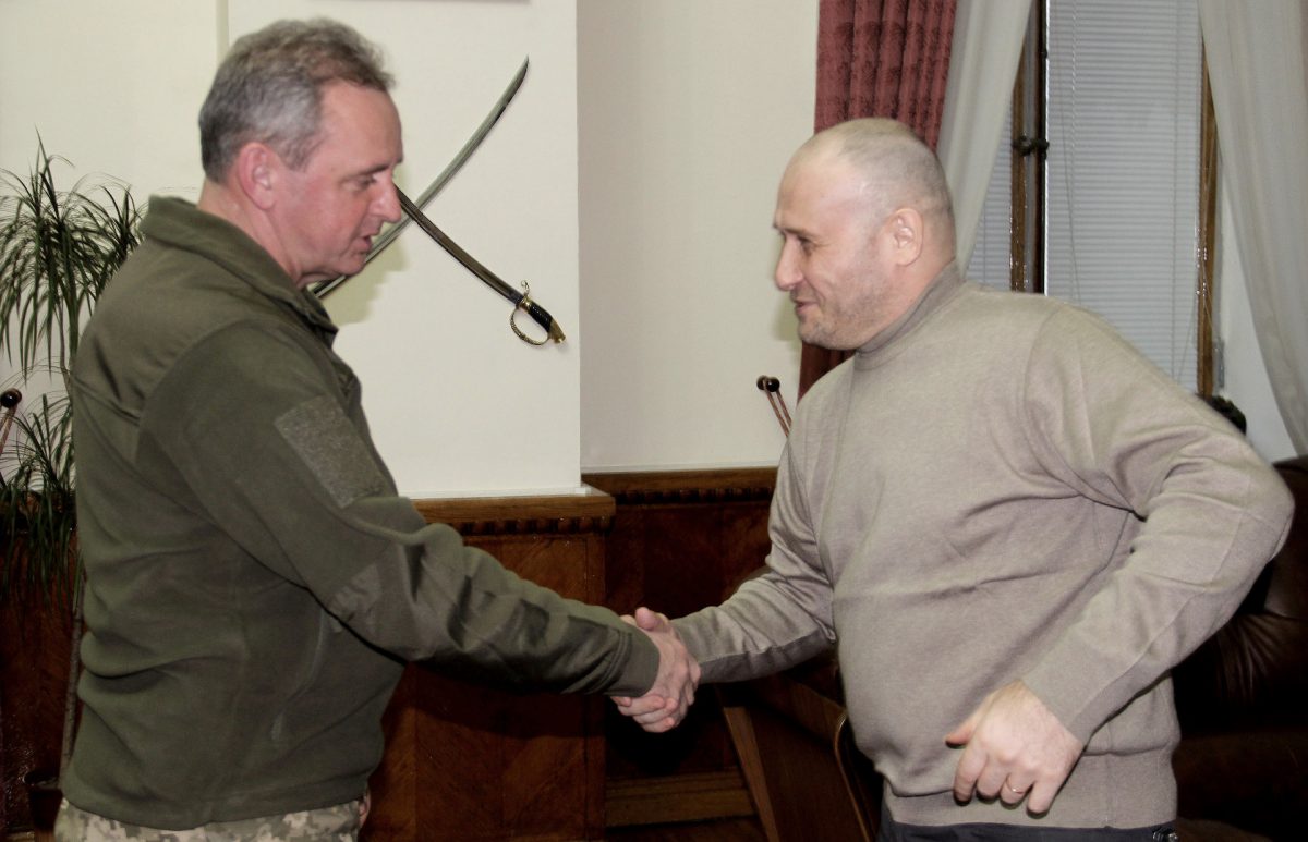 mil.gov.ua
