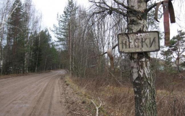 рбк-украина