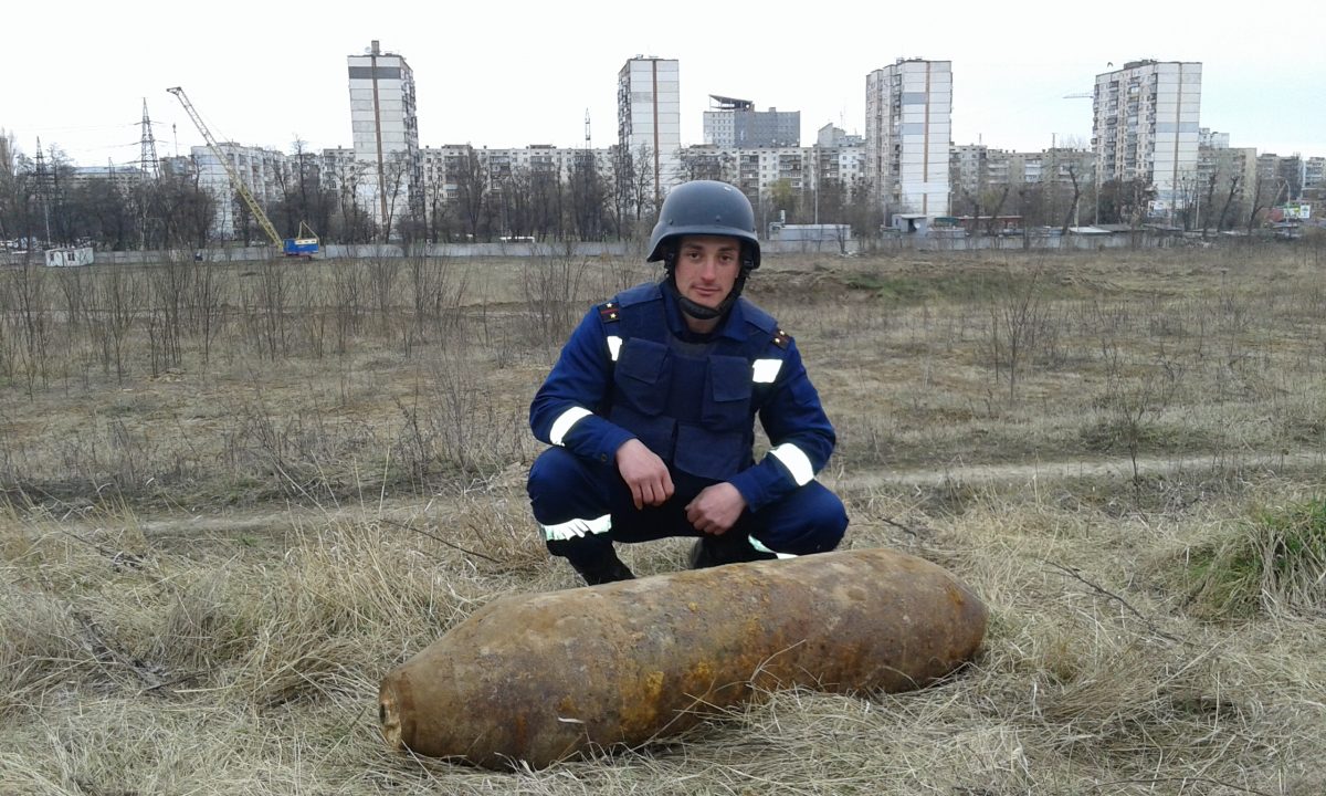 mns.gov.ua