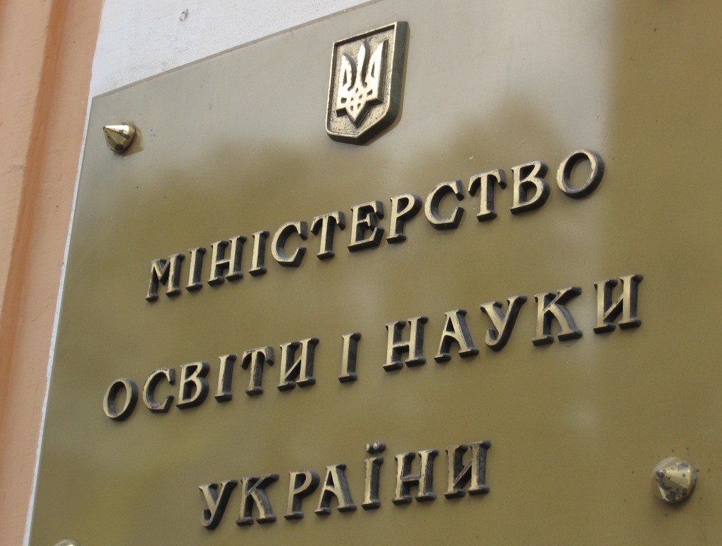 slovoidilo.ua