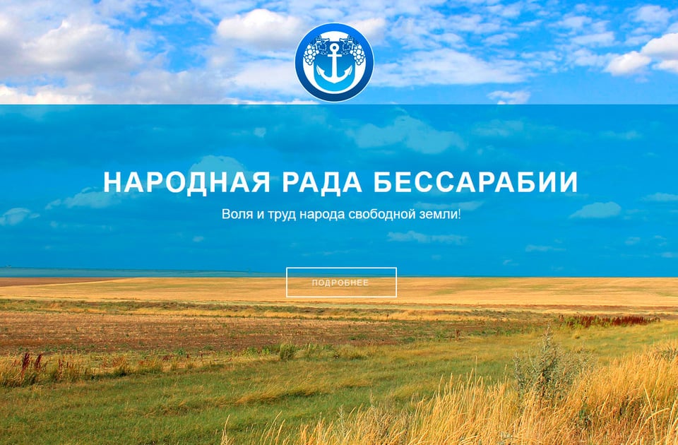 ridus.ru
