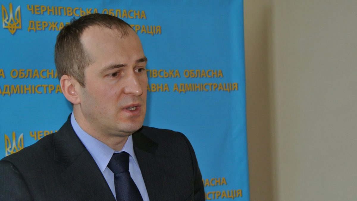 minagro.org.ua