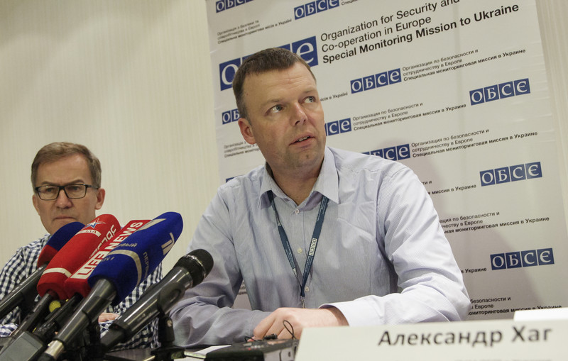 Новости Украины
